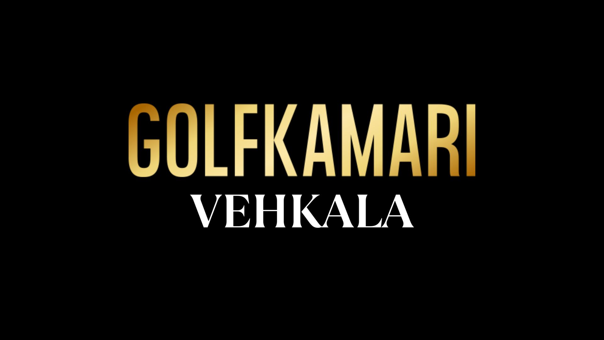 Golfkamari Vehkala